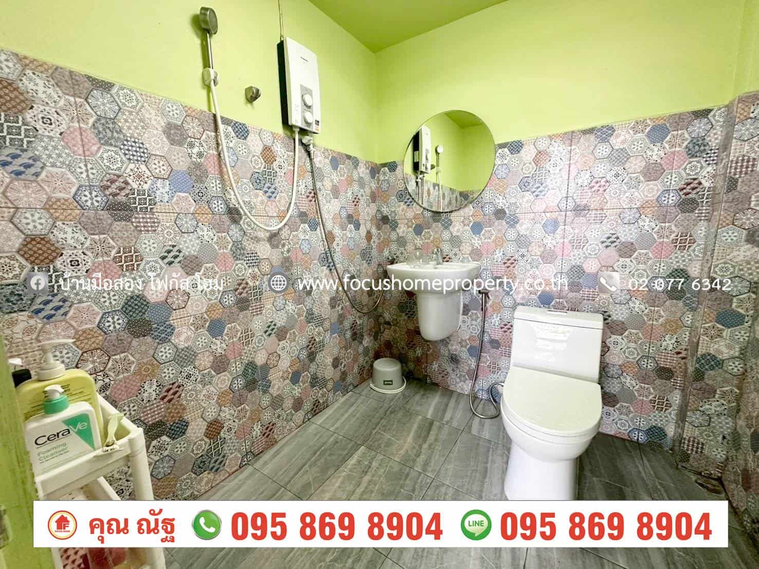 ขาย บ้านเดี่ยว ซอยรณสิทธิพิชัย 8/1 สนามบินน้ำ